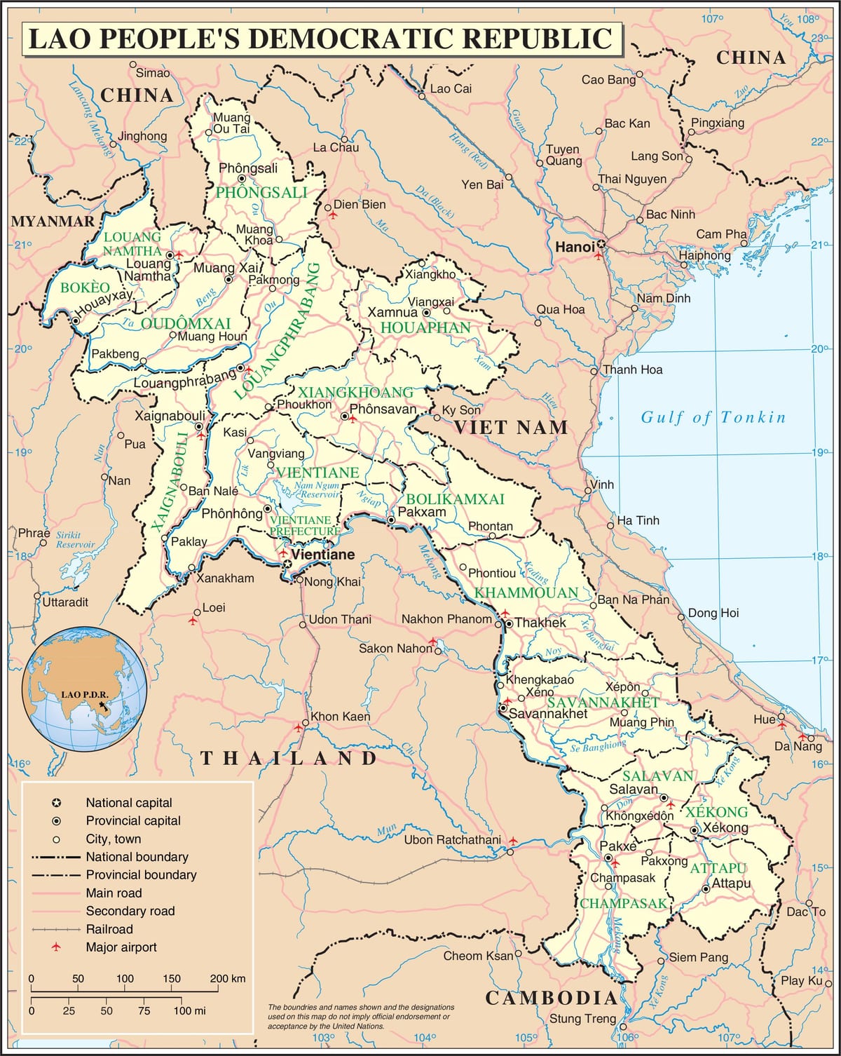 Зураг лаос зам